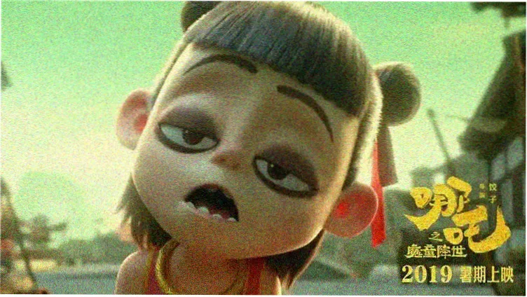 看片动漫剧场动画专题