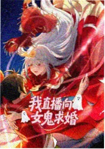 看片动漫新番速递 纸鸢与刀